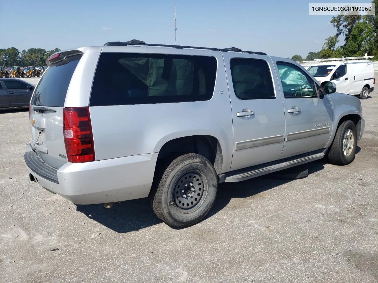 2012 Chevrolet Suburban C1500 Lt VIN: 1GNSCJE03CR199969 Lot: 74335844