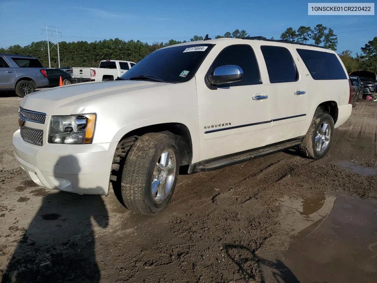 2012 Chevrolet Suburban C1500 Ltz VIN: 1GNSCKE01CR220422 Lot: 81174644