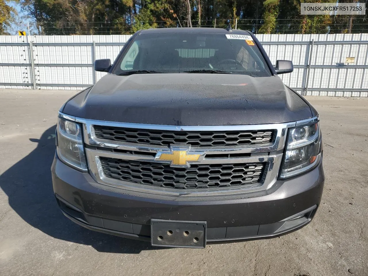 2015 Chevrolet Suburban K1500 Lt VIN: 1GNSKJKCXFR517253 Lot: 78864494