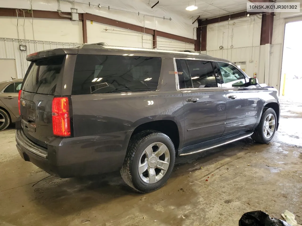 1GNSKJKC1JR301302 2018 Chevrolet Suburban K1500 Premier