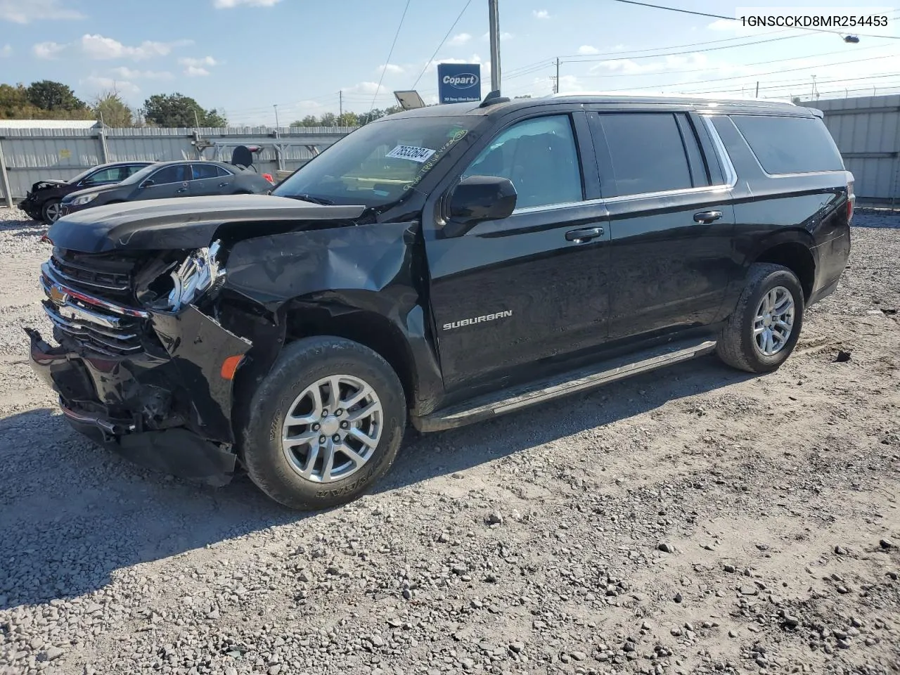 2021 Chevrolet Suburban C1500 Lt VIN: 1GNSCCKD8MR254453 Lot: 78532604