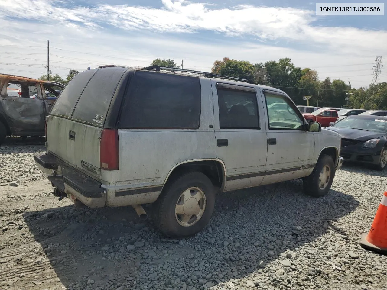 1996 Chevrolet Tahoe K1500 VIN: 1GNEK13R1TJ300586 Lot: 71415554