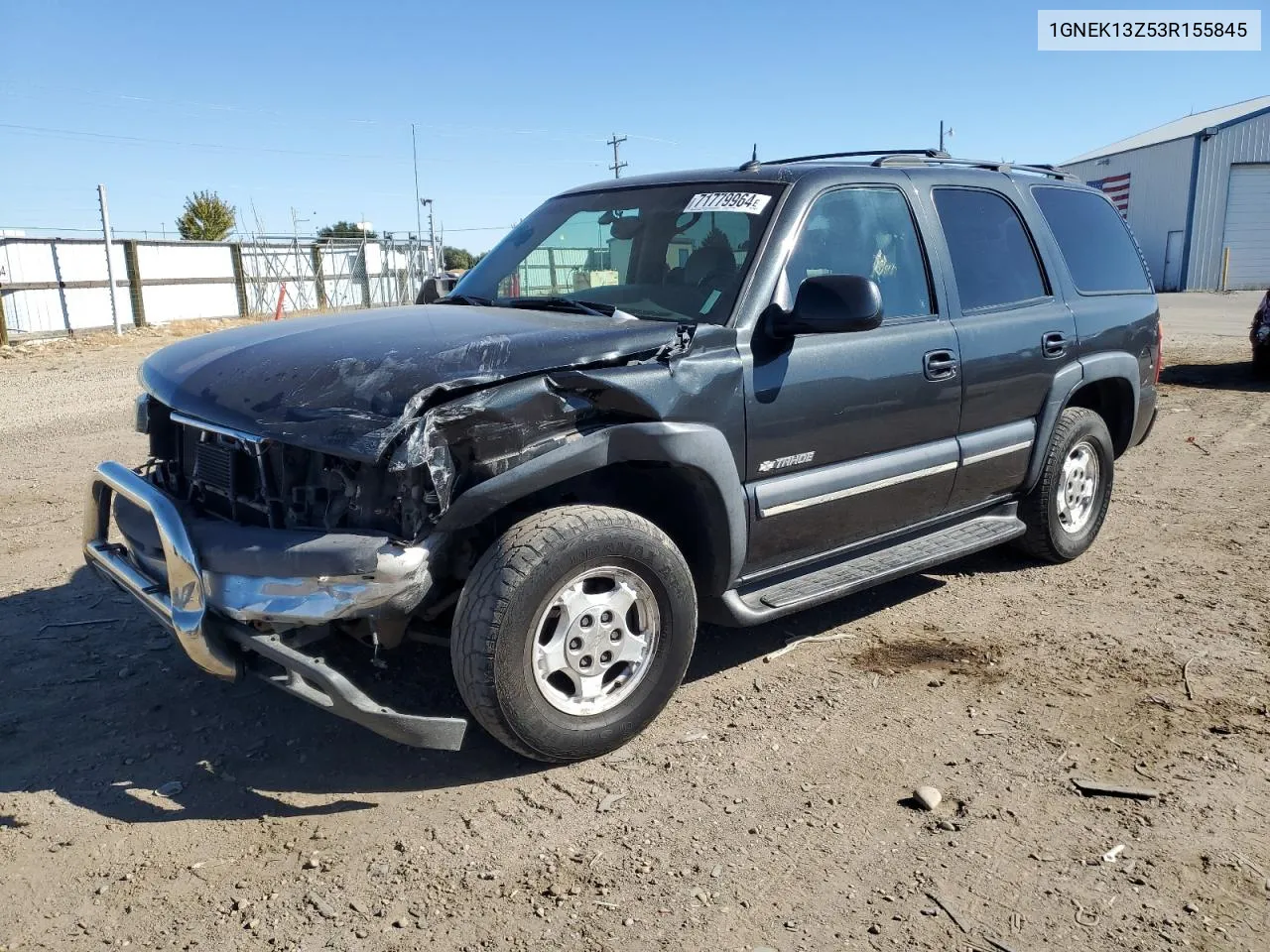 2003 Chevrolet Tahoe K1500 VIN: 1GNEK13Z53R155845 Lot: 71779964