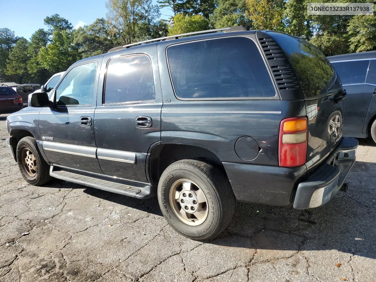 2003 Chevrolet Tahoe C1500 VIN: 1GNEC13Z33R137938 Lot: 73255314