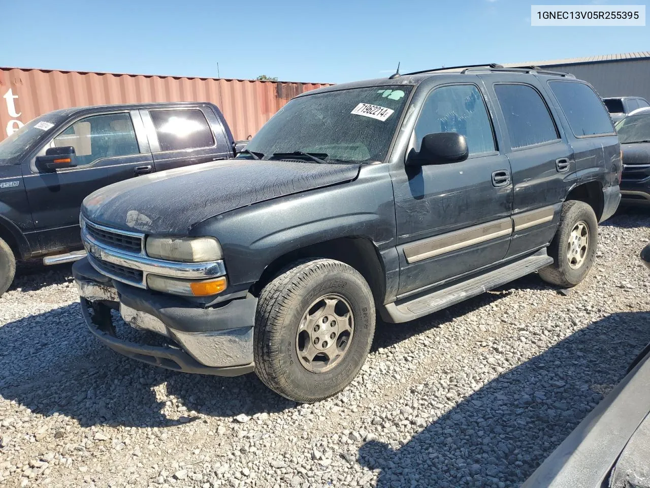 2005 Chevrolet Tahoe C1500 VIN: 1GNEC13V05R255395 Lot: 71962214