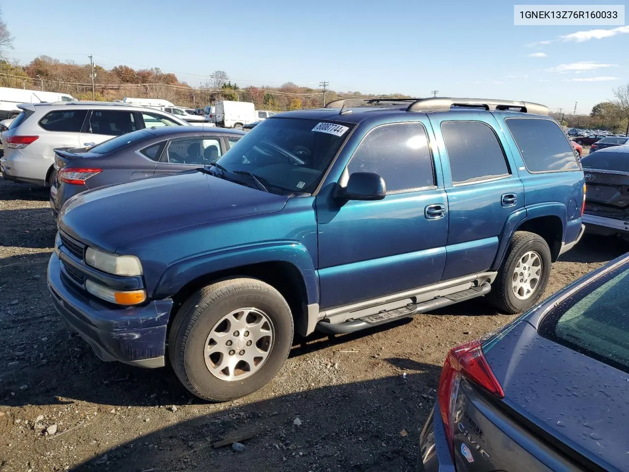 2006 Chevrolet Tahoe K1500 VIN: 1GNEK13Z76R160033 Lot: 80087744