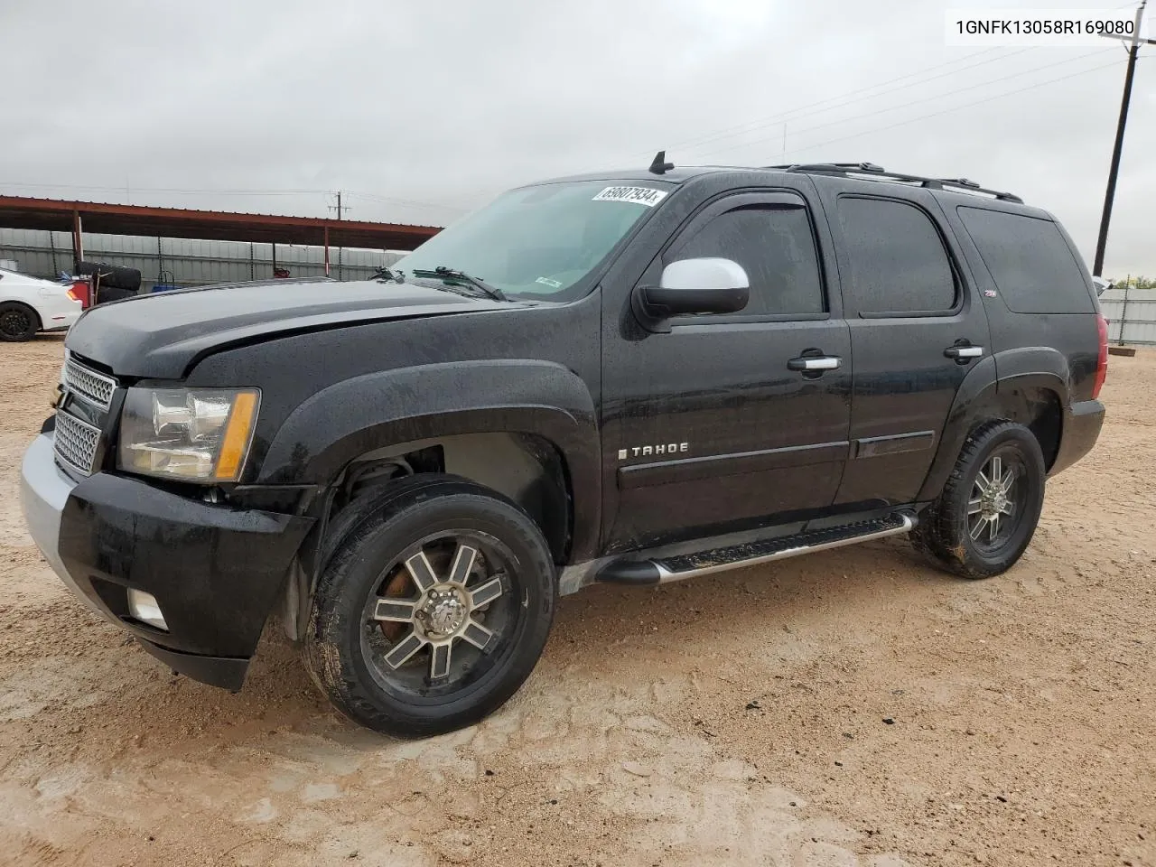 2008 Chevrolet Tahoe K1500 VIN: 1GNFK13058R169080 Lot: 69807934