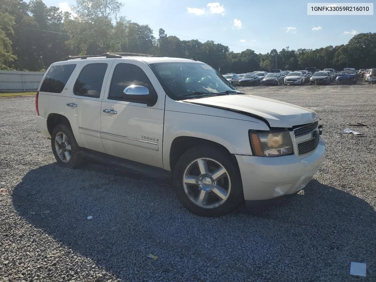 2009 Chevrolet Tahoe K1500 Ltz VIN: 1GNFK33059R216010 Lot: 72593624