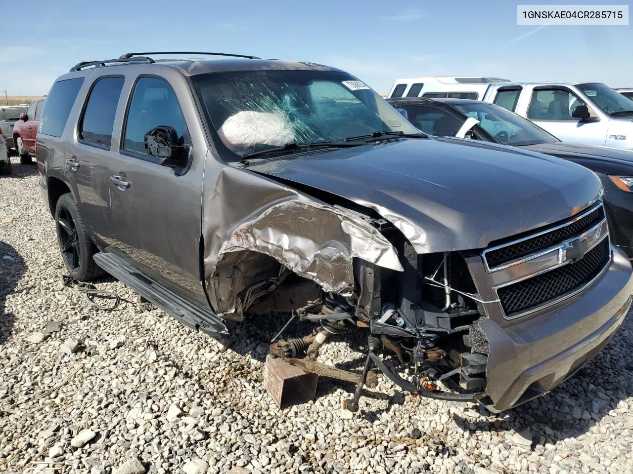 2012 Chevrolet Tahoe K1500 Ls VIN: 1GNSKAE04CR285715 Lot: 73568254