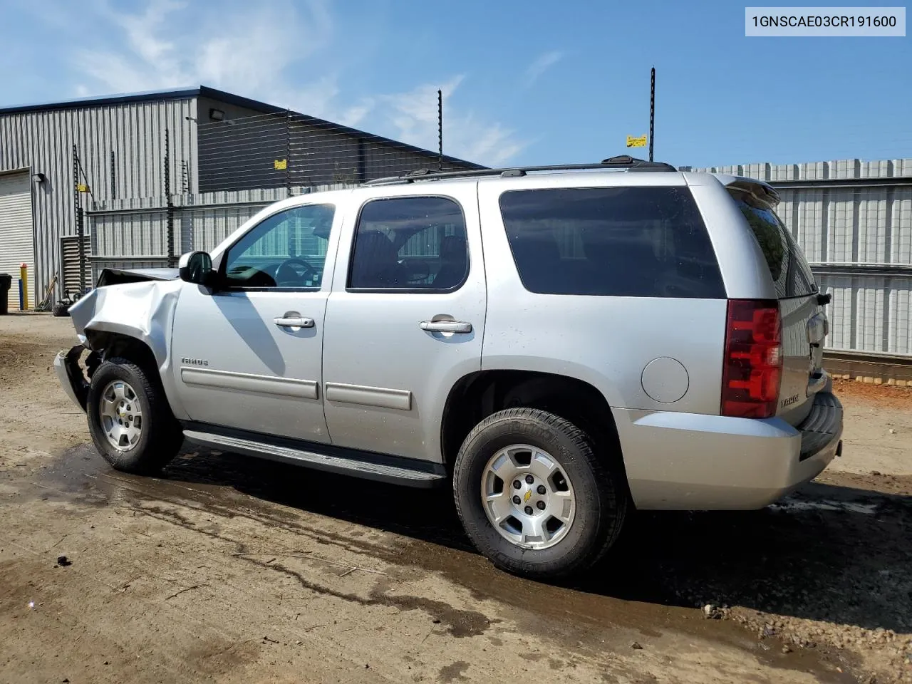 2012 Chevrolet Tahoe C1500 Ls VIN: 1GNSCAE03CR191600 Lot: 74218684