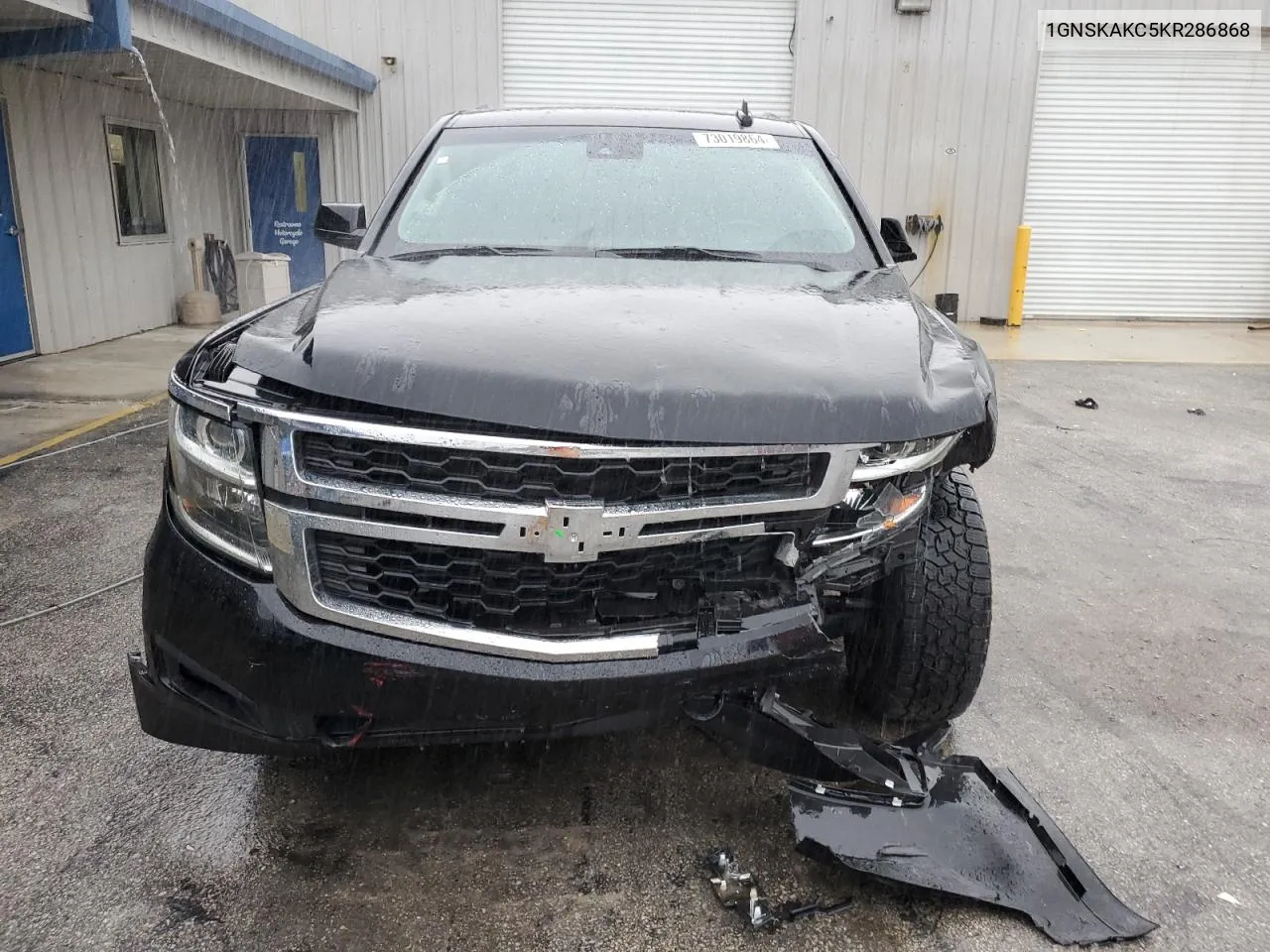 2019 Chevrolet Tahoe K1500 Ls VIN: 1GNSKAKC5KR286868 Lot: 73019864