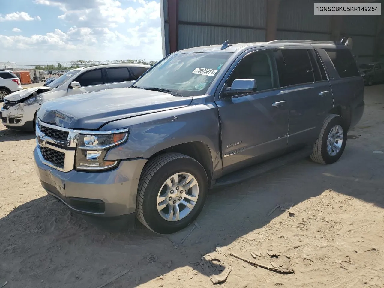 2019 Chevrolet Tahoe C1500 Lt VIN: 1GNSCBKC5KR149254 Lot: 73646014