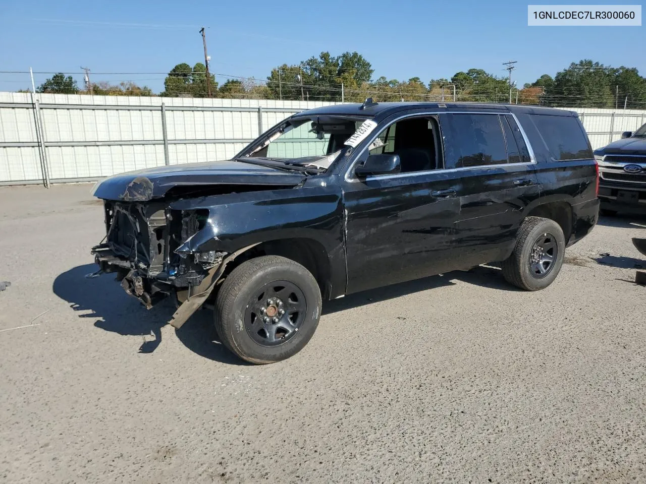 2020 Chevrolet Tahoe Police VIN: 1GNLCDEC7LR300060 Lot: 77472874