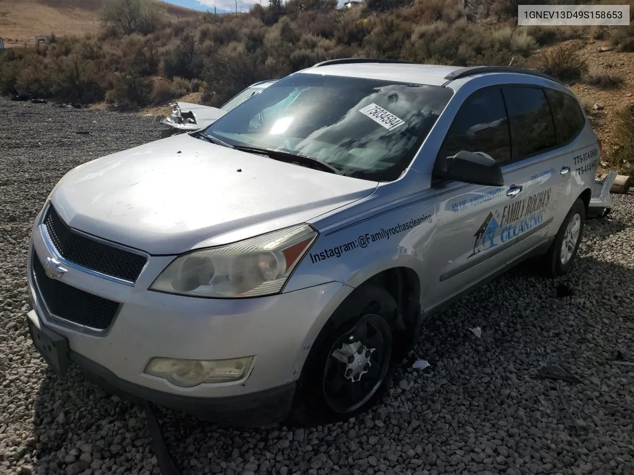 2009 Chevrolet Traverse Ls VIN: 1GNEV13D49S158653 Lot: 75034594