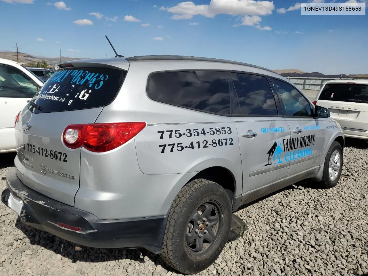 2009 Chevrolet Traverse Ls VIN: 1GNEV13D49S158653 Lot: 75034594