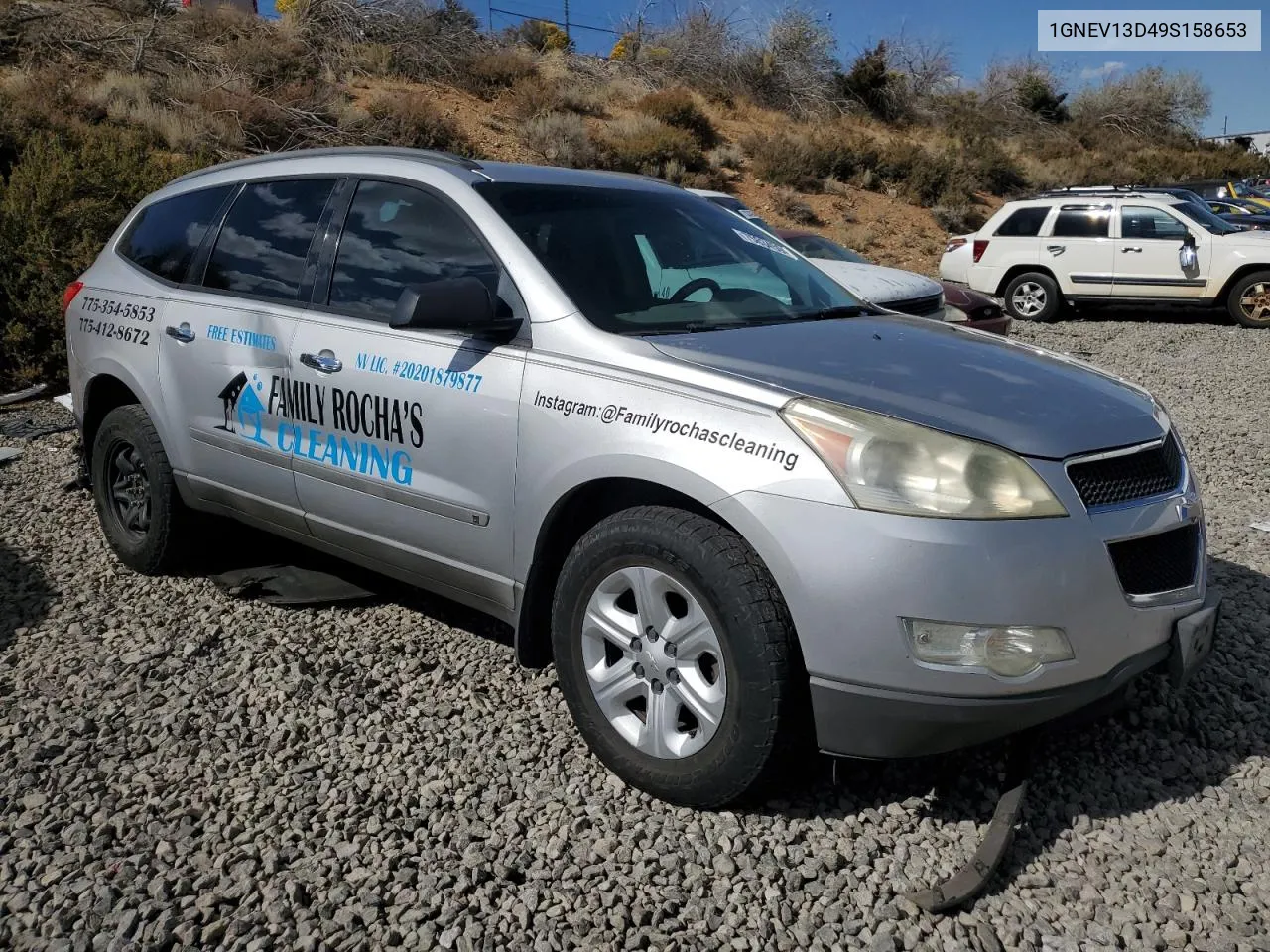 2009 Chevrolet Traverse Ls VIN: 1GNEV13D49S158653 Lot: 75034594