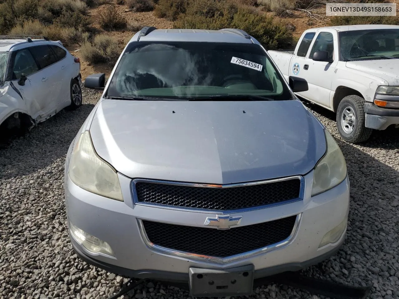 2009 Chevrolet Traverse Ls VIN: 1GNEV13D49S158653 Lot: 75034594