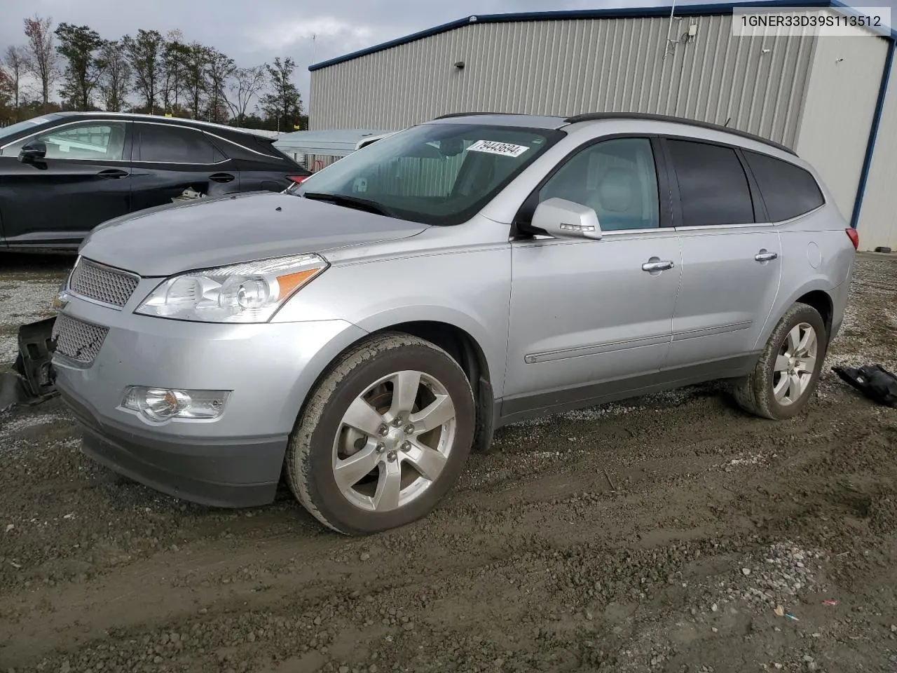 2009 Chevrolet Traverse Ltz VIN: 1GNER33D39S113512 Lot: 79443694