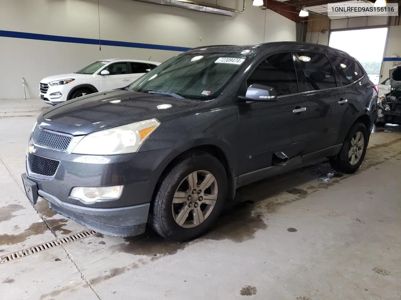 2010 Chevrolet Traverse Lt VIN: 1GNLRFED9AS156116 Lot: 72309474