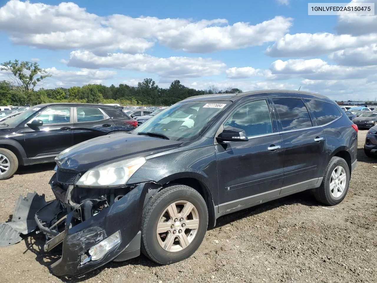 1GNLVFED2AS150475 2010 Chevrolet Traverse Lt