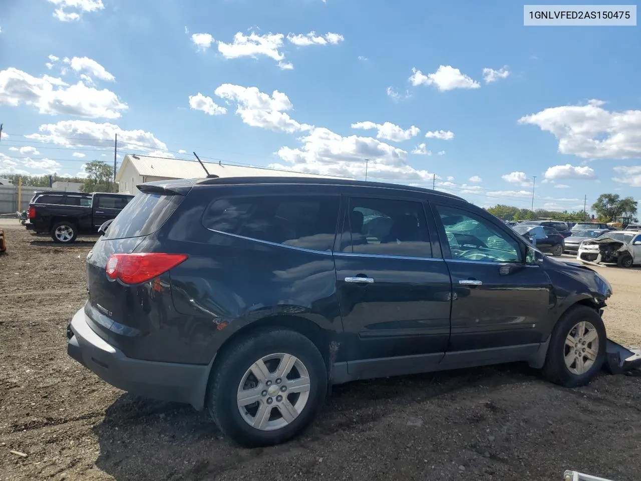 2010 Chevrolet Traverse Lt VIN: 1GNLVFED2AS150475 Lot: 72777684