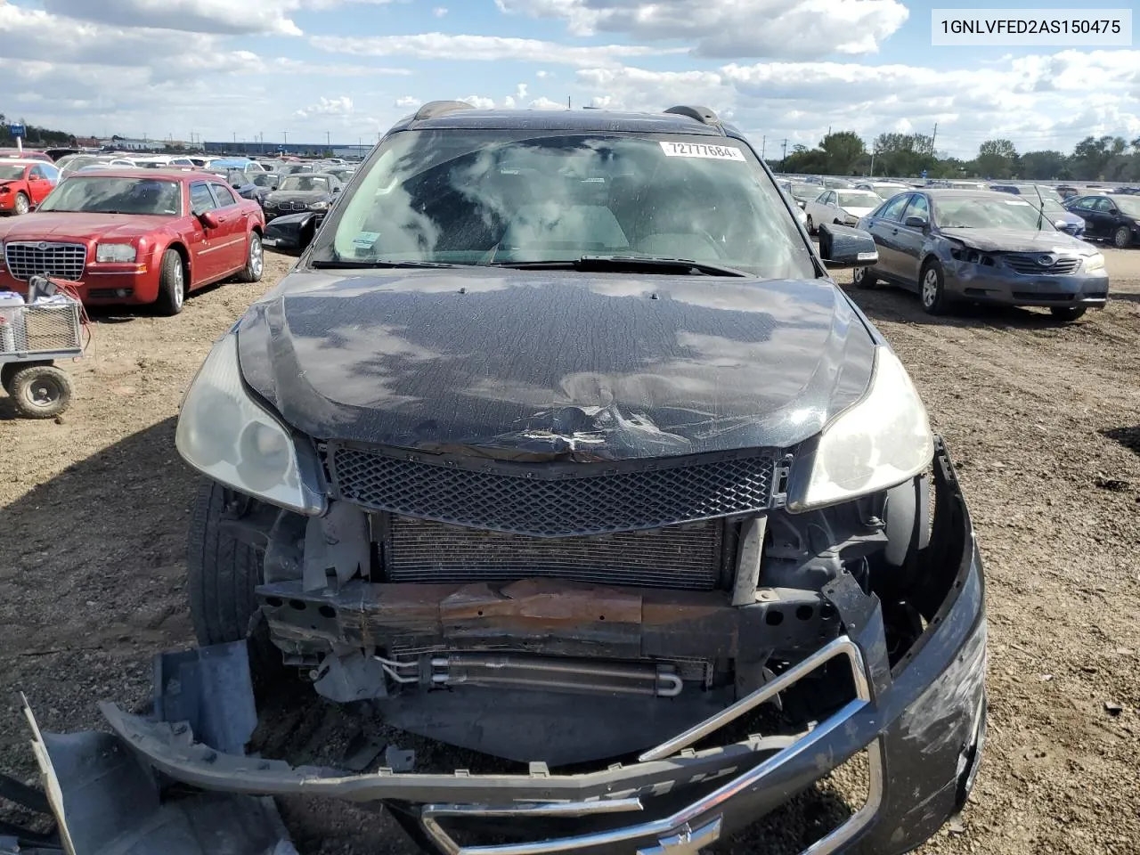 2010 Chevrolet Traverse Lt VIN: 1GNLVFED2AS150475 Lot: 72777684