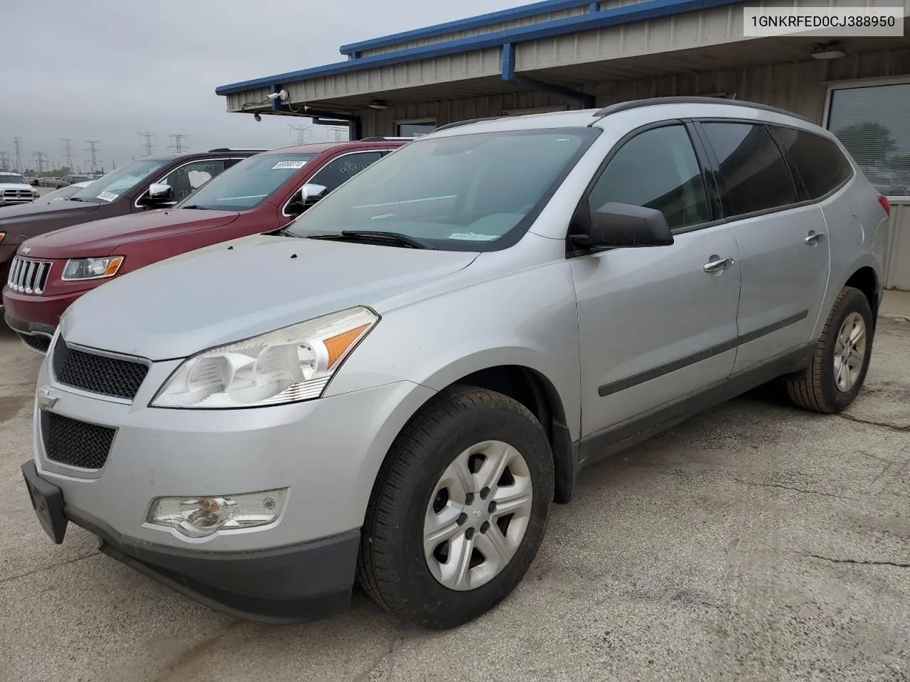 2012 Chevrolet Traverse Ls VIN: 1GNKRFED0CJ388950 Lot: 68178944