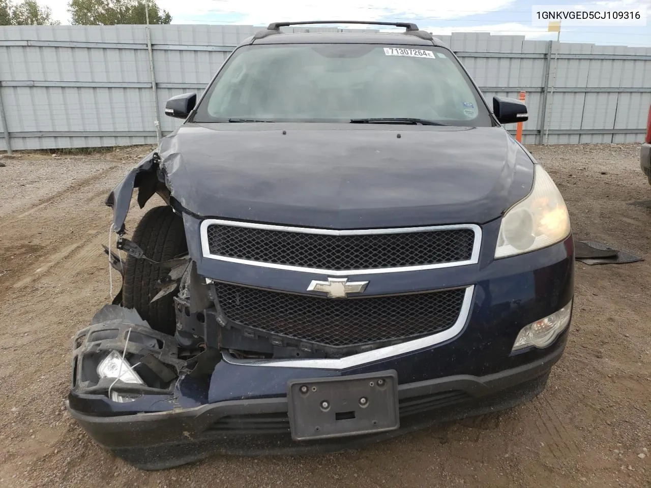 2012 Chevrolet Traverse Lt VIN: 1GNKVGED5CJ109316 Lot: 71307264