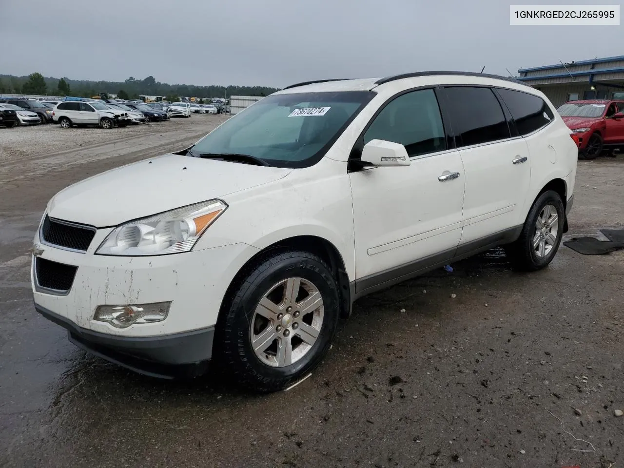 2012 Chevrolet Traverse Lt VIN: 1GNKRGED2CJ265995 Lot: 73670274