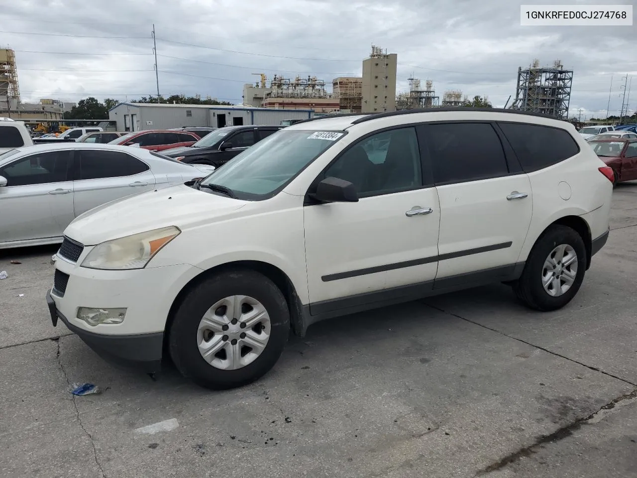 2012 Chevrolet Traverse Ls VIN: 1GNKRFED0CJ274768 Lot: 74813384