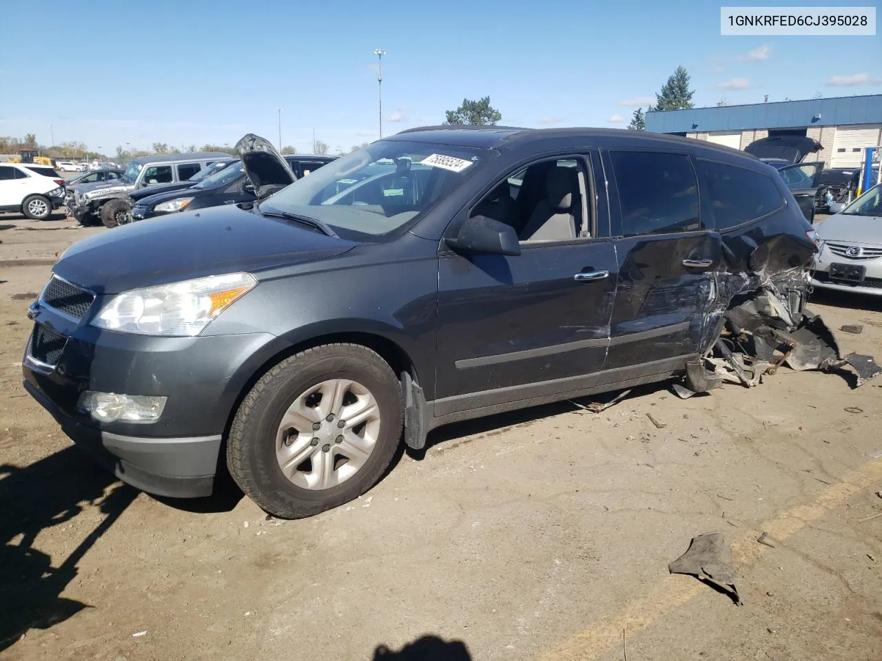 2012 Chevrolet Traverse Ls VIN: 1GNKRFED6CJ395028 Lot: 75895524