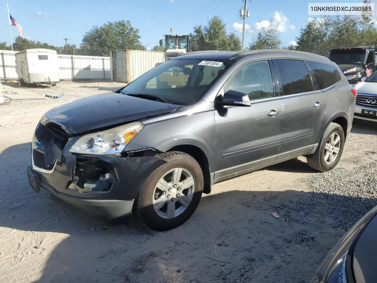 2012 Chevrolet Traverse Lt VIN: 1GNKRGEDXCJ380585 Lot: 77081804