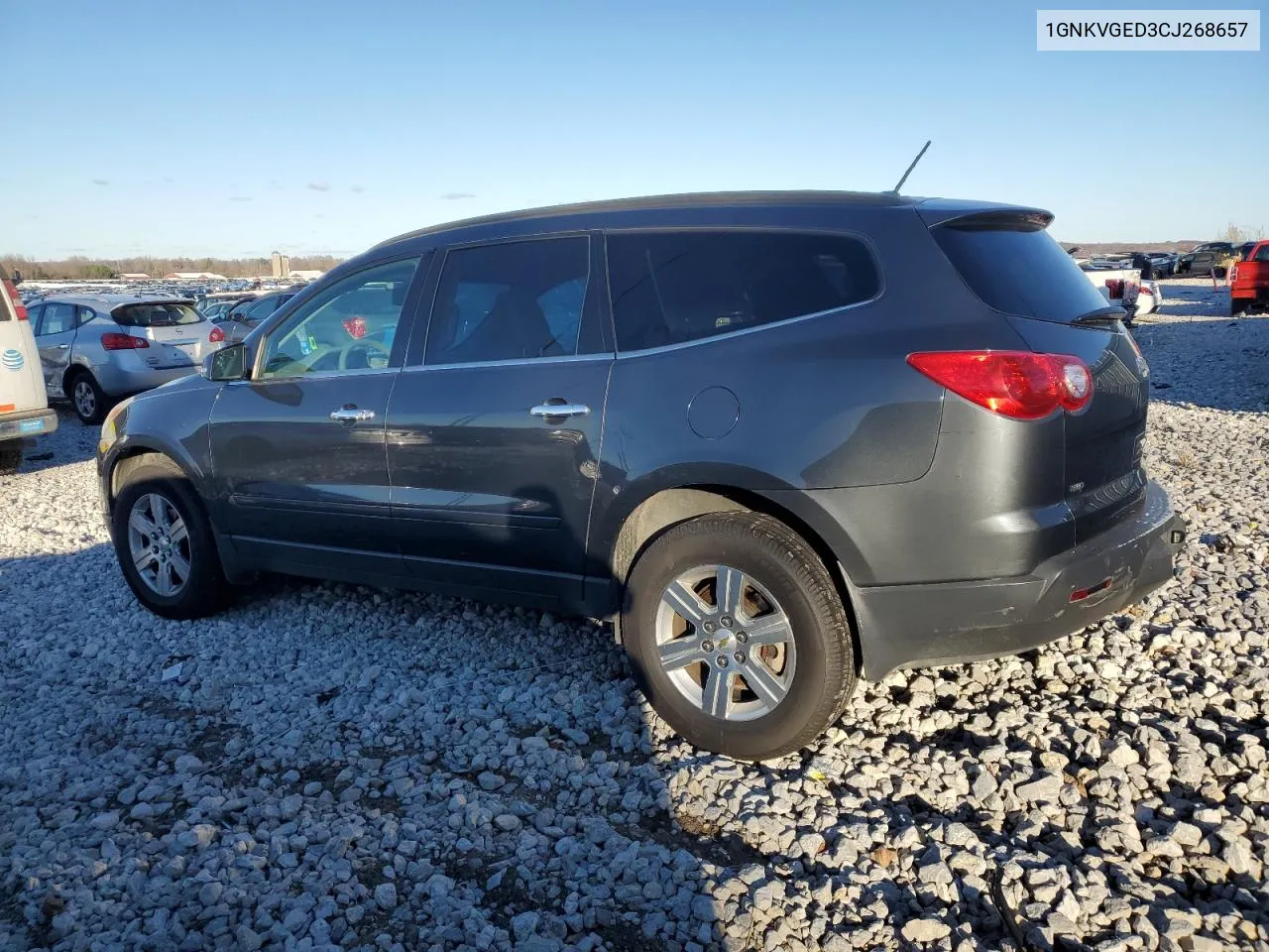 2012 Chevrolet Traverse Lt VIN: 1GNKVGED3CJ268657 Lot: 80477524