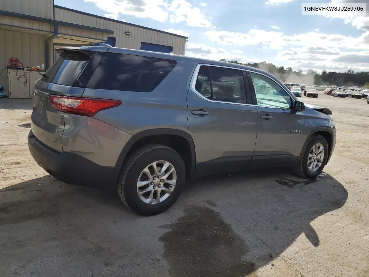 2018 Chevrolet Traverse Ls VIN: 1GNEVFKW8JJ259706 Lot: 72405544