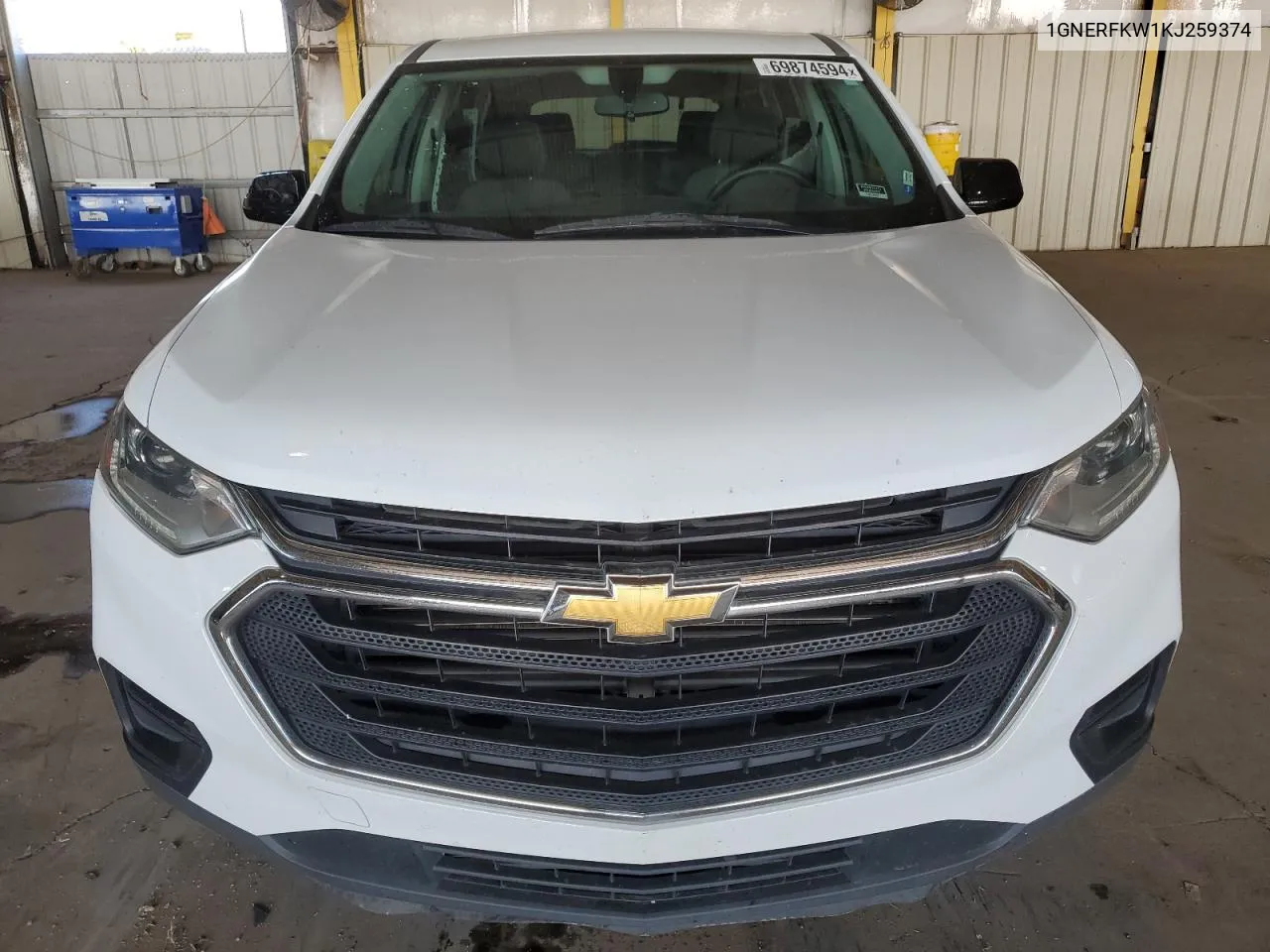 2019 Chevrolet Traverse Ls VIN: 1GNERFKW1KJ259374 Lot: 69874594