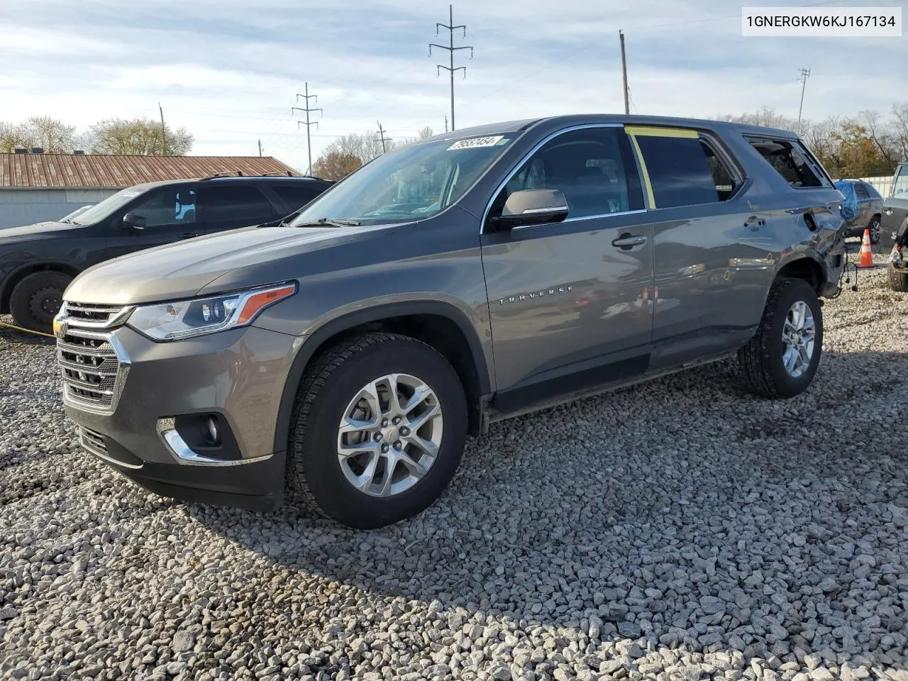 2019 Chevrolet Traverse Lt VIN: 1GNERGKW6KJ167134 Lot: 79557454