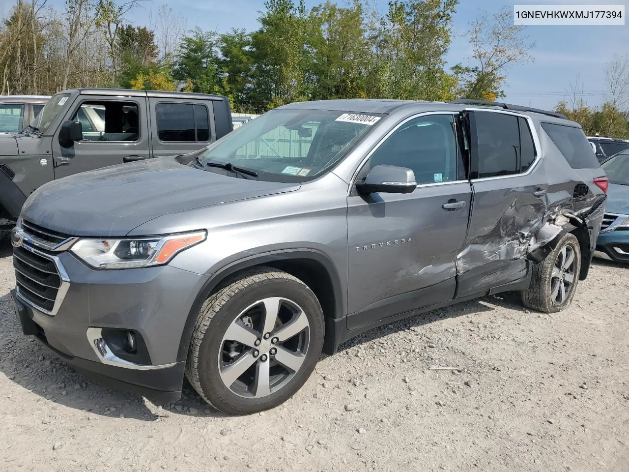 2021 Chevrolet Traverse Lt VIN: 1GNEVHKWXMJ177394 Lot: 71630004