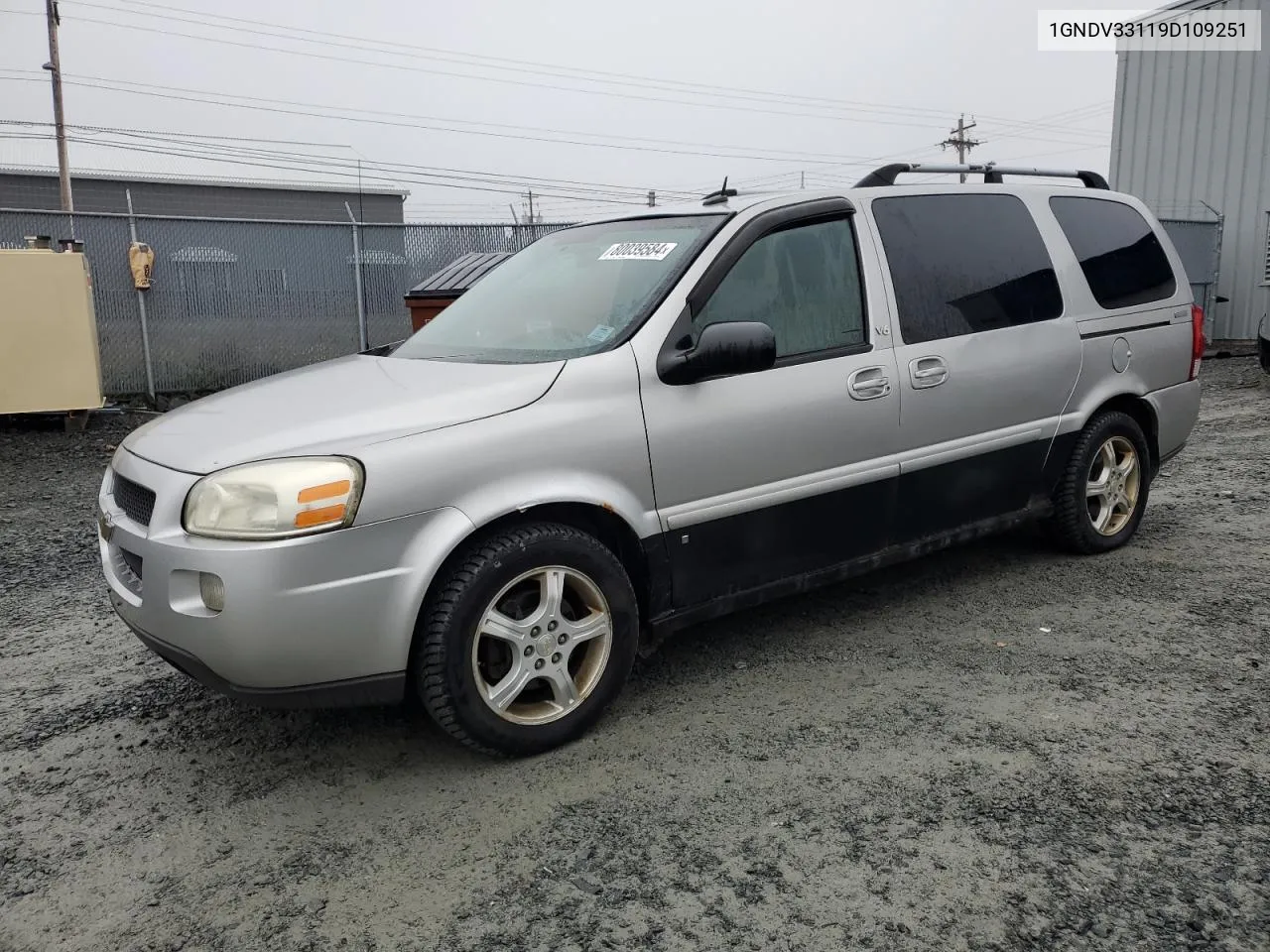 2009 Chevrolet Uplander Lt VIN: 1GNDV33119D109251 Lot: 80039584