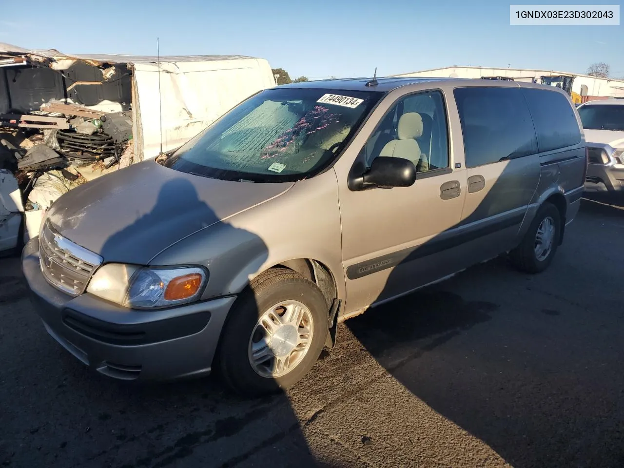 2003 Chevrolet Venture VIN: 1GNDX03E23D302043 Lot: 74490134