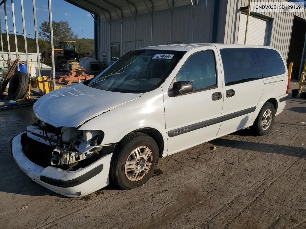 1GNDV03E15D129169 2005 Chevrolet Venture