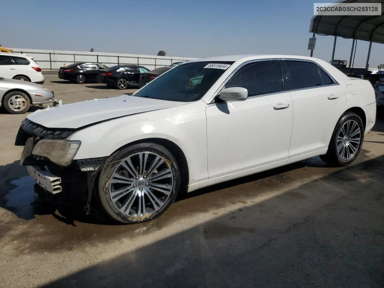 2012 Chrysler 300 S VIN: 2C3CCABG5CH253128 Lot: 69519404