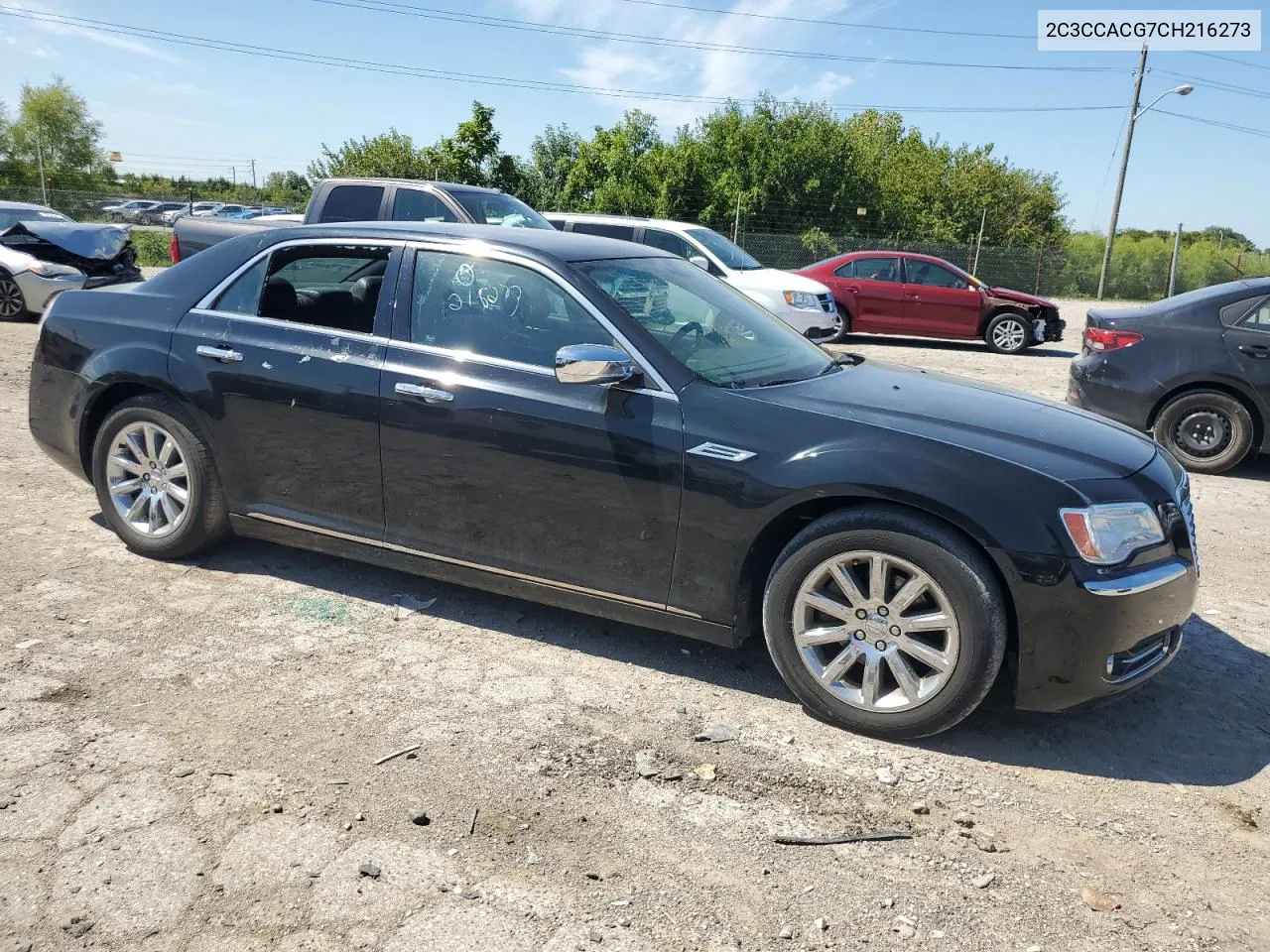 2012 Chrysler 300 Limited VIN: 2C3CCACG7CH216273 Lot: 69928644