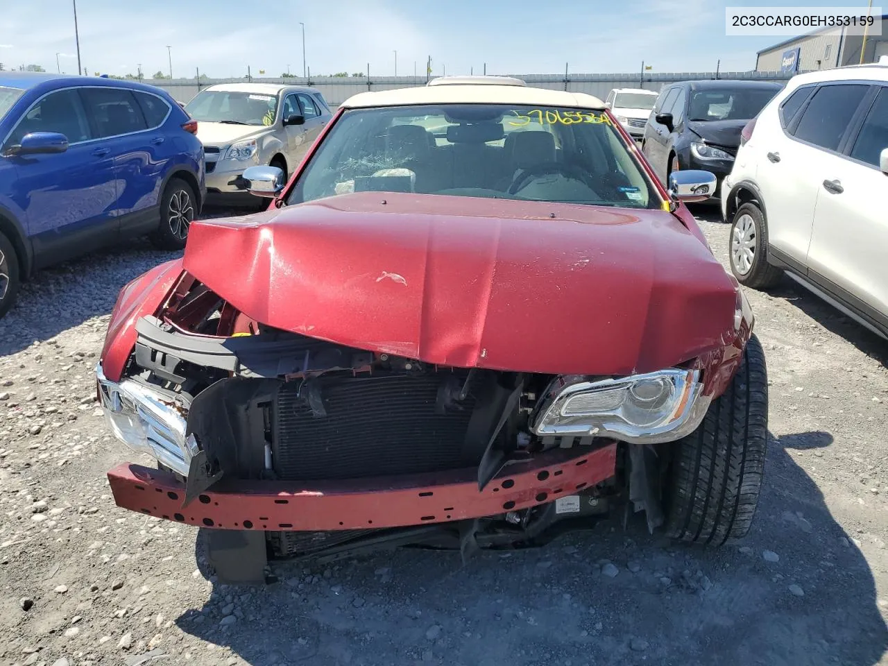 2C3CCARG0EH353159 2014 Chrysler 300