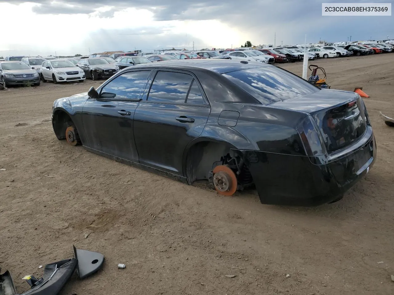 2C3CCABG8EH375369 2014 Chrysler 300 S