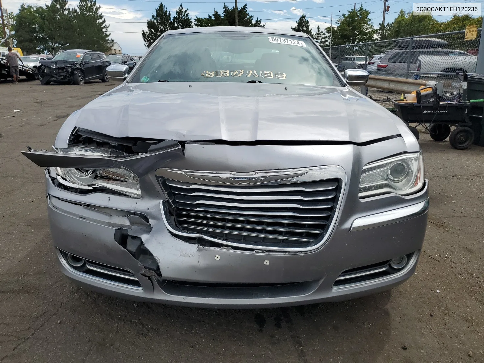 2C3CCAKT1EH120236 2014 Chrysler 300C