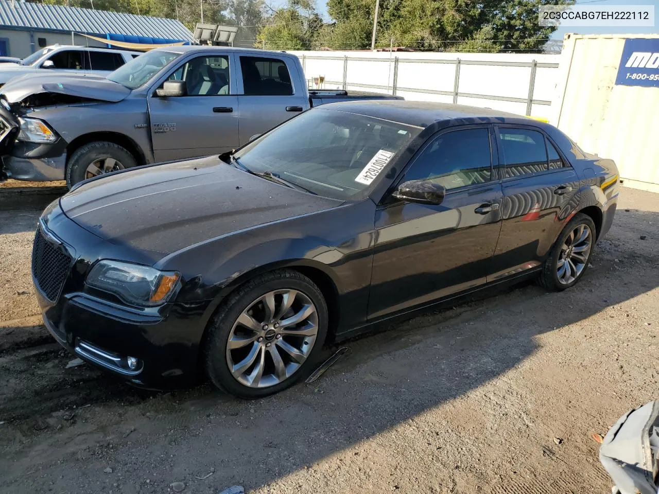 2014 Chrysler 300 S VIN: 2C3CCABG7EH222112 Lot: 71007624