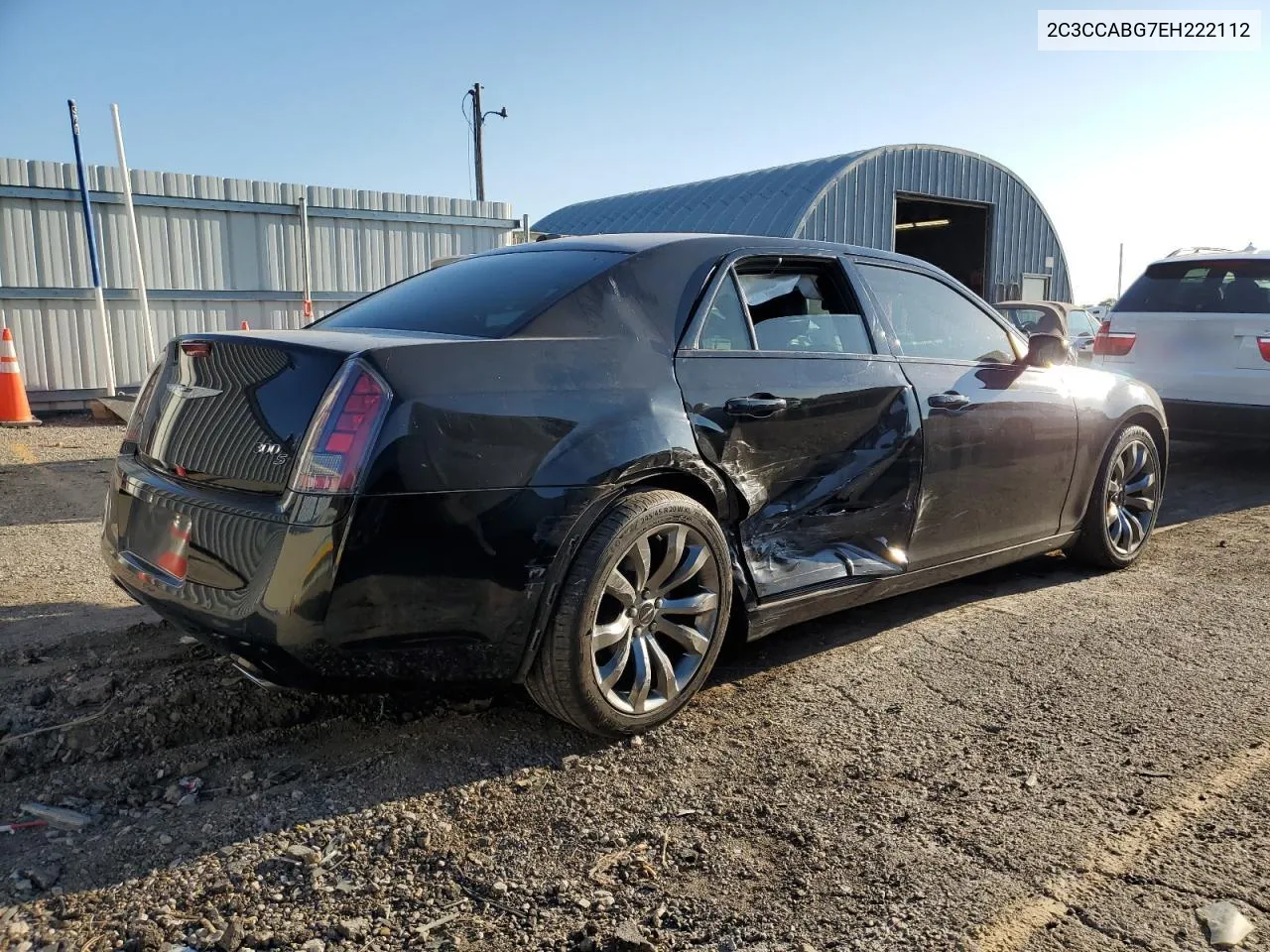 2014 Chrysler 300 S VIN: 2C3CCABG7EH222112 Lot: 71007624