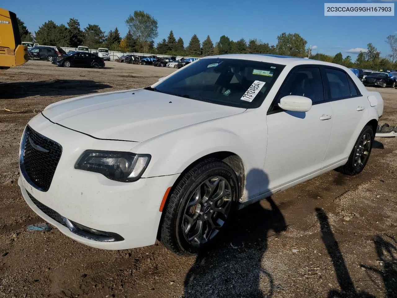 2016 Chrysler 300 S VIN: 2C3CCAGG9GH167903 Lot: 73124954