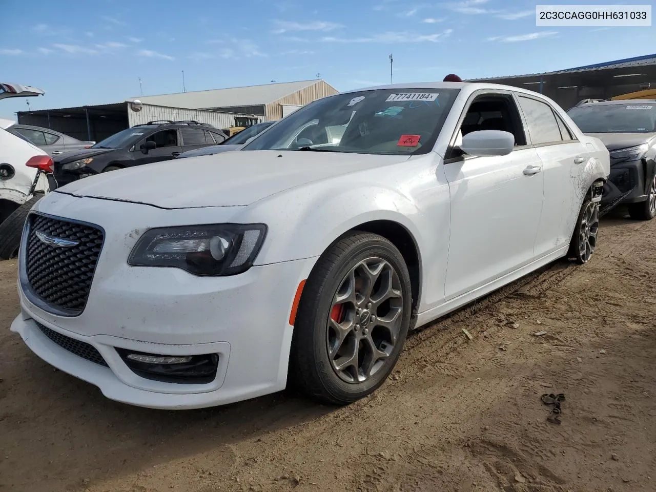 2017 Chrysler 300 S VIN: 2C3CCAGG0HH631033 Lot: 77741184