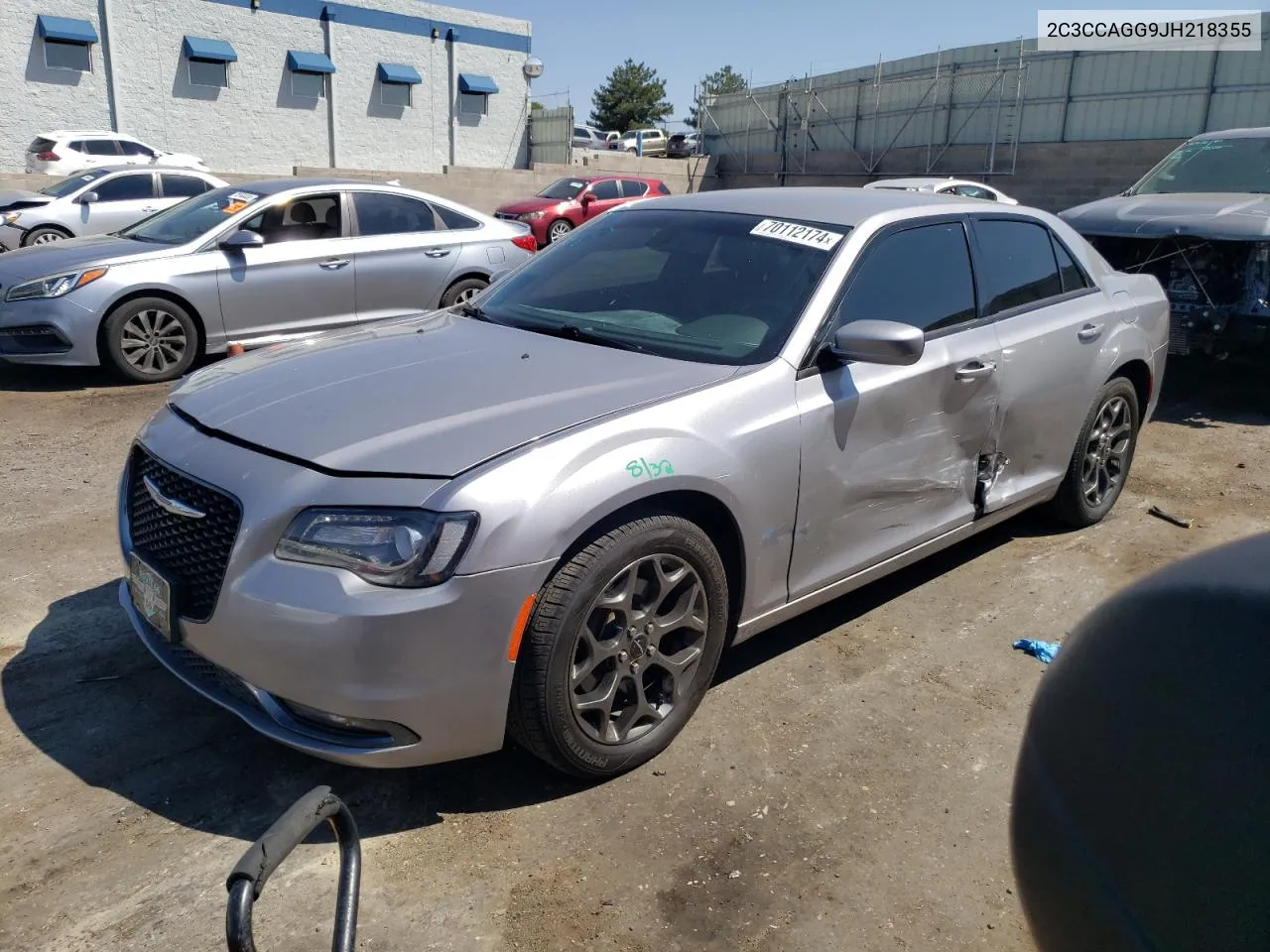 2018 Chrysler 300 S VIN: 2C3CCAGG9JH218355 Lot: 70112174